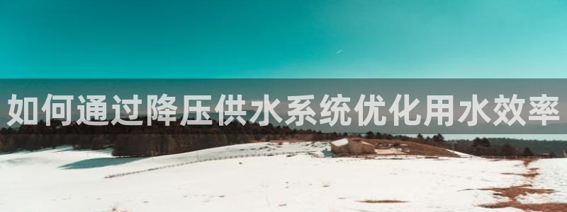 球友会app官方网站