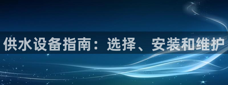 球友会网站多少钱一个