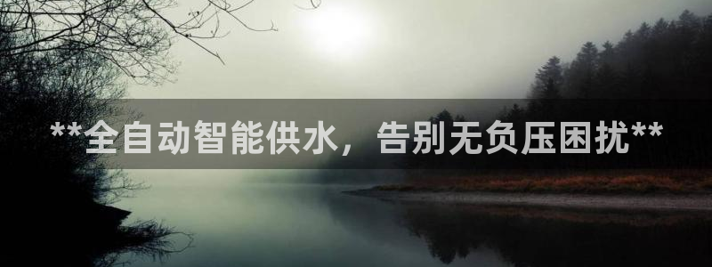 球友会体育app下载安卓