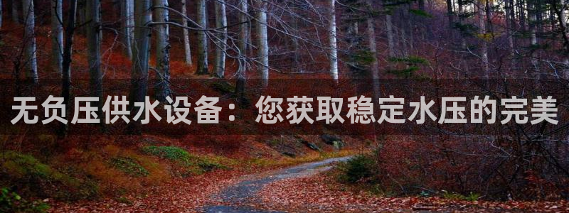 球友会QY