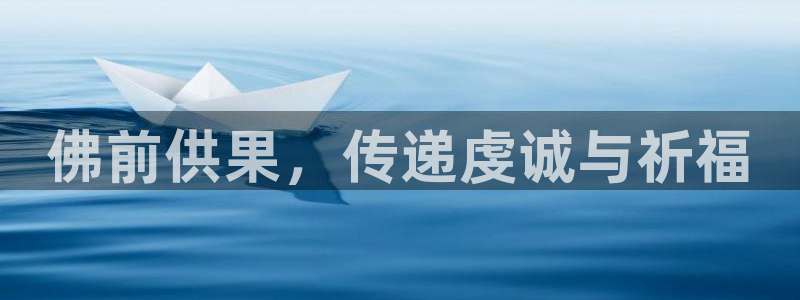 球友会网站多少钱一个