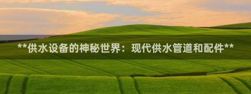 球友会官网入口在哪里