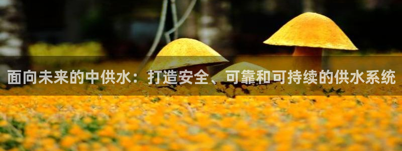 球友会app网址