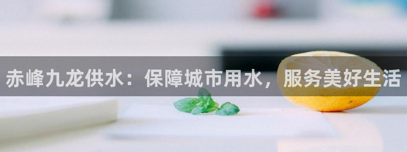 球友会下载安装