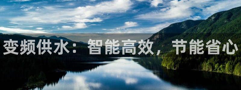 球友会体育app官方版下载安装手机