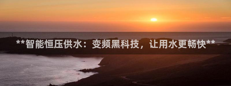 球友会qyh