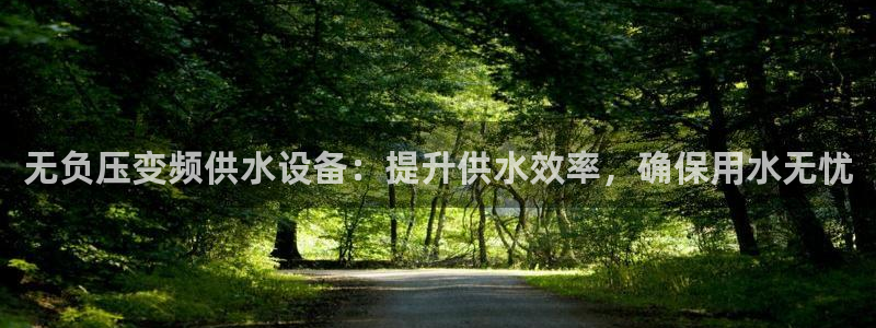 球友会QY