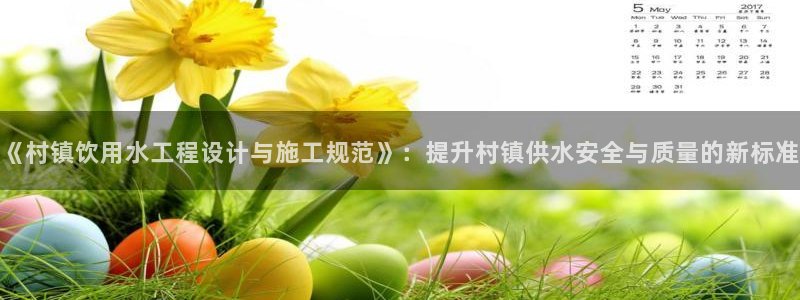qy球友会体育官下载