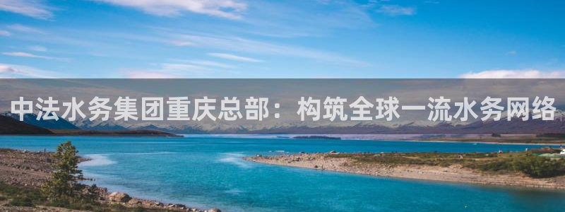 球友会下载