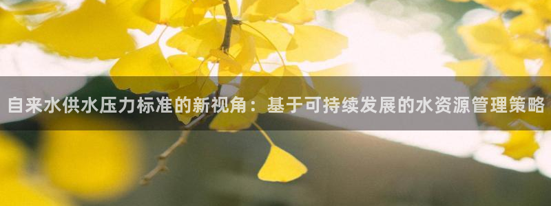 球友会体育app下载官网苹果