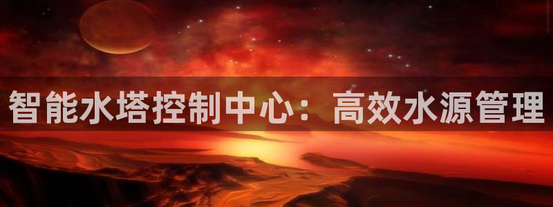 球友会买球打牌绑卡有风险吗?