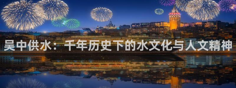 球友会提款审核
