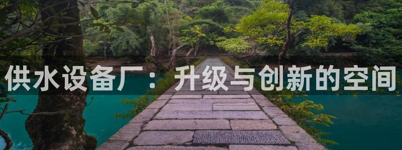 球友会qyh