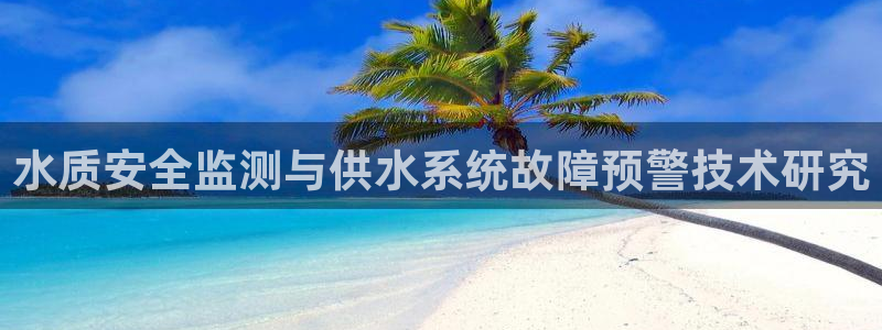 球友会app干啥的啊