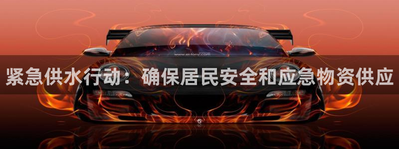 球友会提款审核