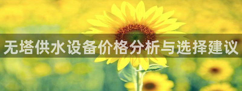 球友会app干啥的软件