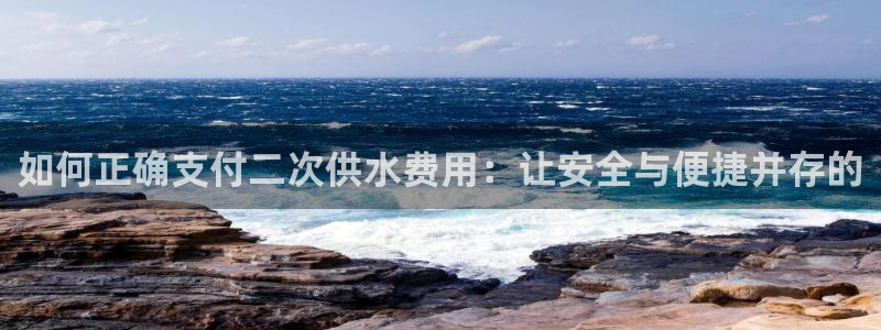 球友会开户礼金在哪领
