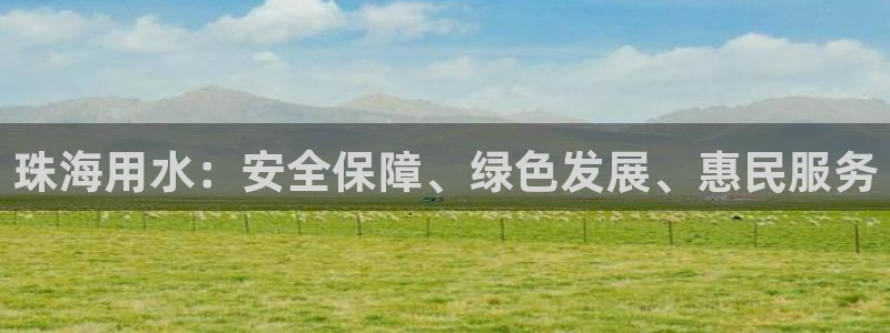 球友会体育app下载安卓手机