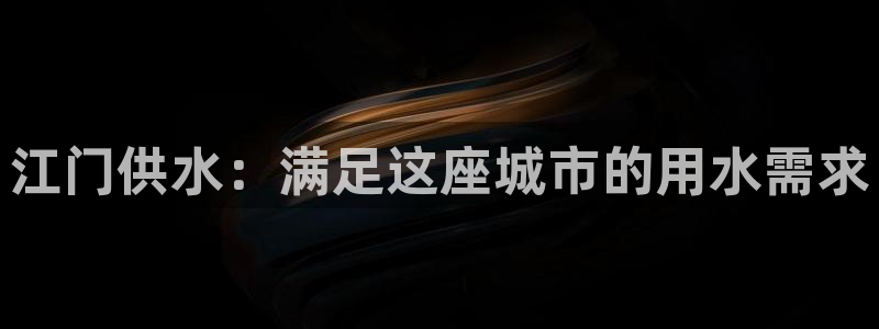 球友会台球俱乐部