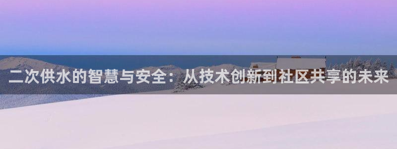 球友会app干啥的呀