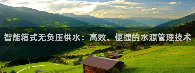 球友会qy怎么进不去