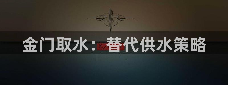 QY球友会体育官网