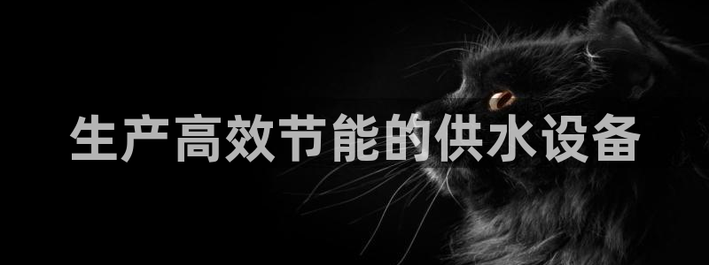 球友会网站多少