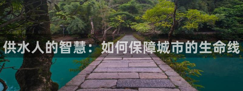 球友会提款不到账