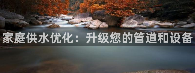 球友会为什么能上百度官方