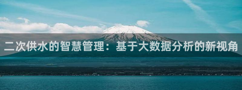 球友会app安全吗可靠吗知乎