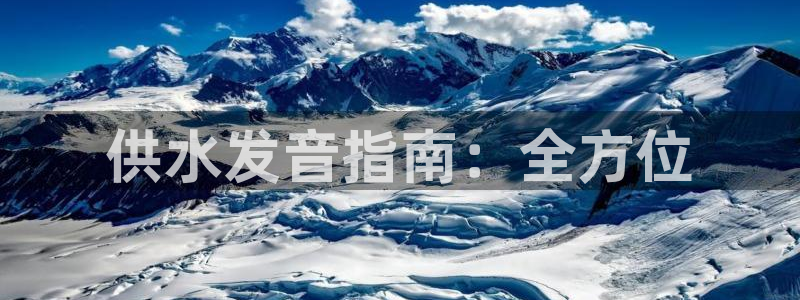 球友会台球俱乐部在哪