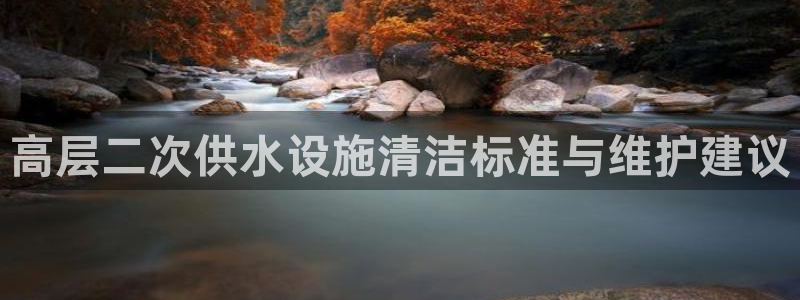 球友会app官网下载