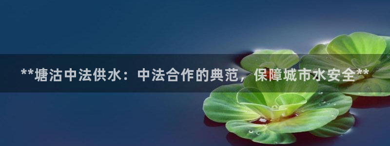 球友会体育app下载官网苹果