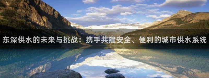 球友会官网登录入口在哪