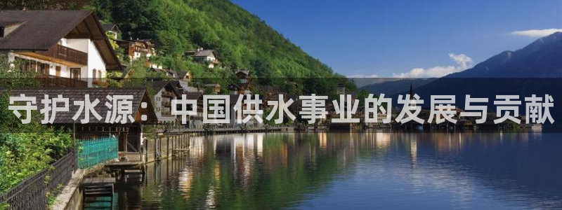 球友会登录地址