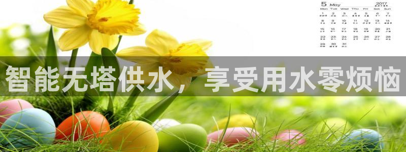 球友会聚餐发言稿简短