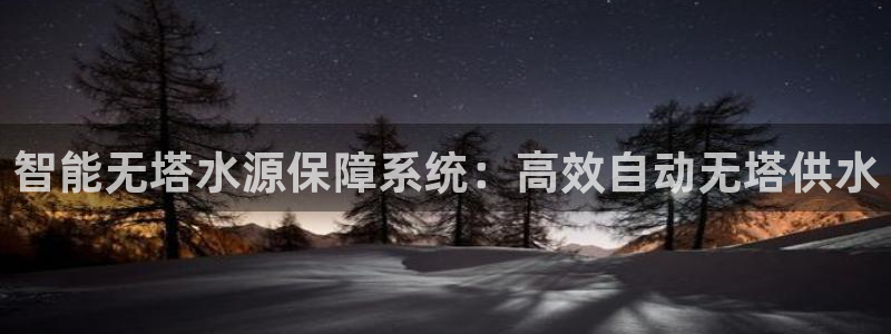 qy球友会体育官网下载