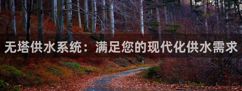 球友会qy怎么进不去