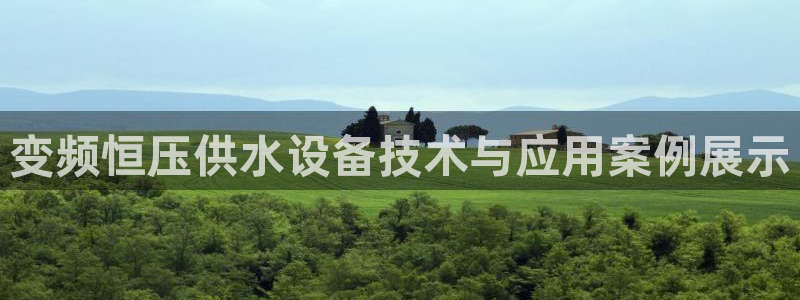 球友会官网入口在哪里