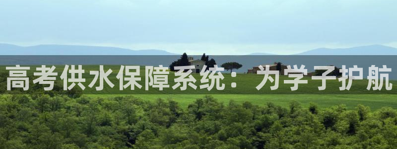 球友会体育app官方版下载安装苹果手机