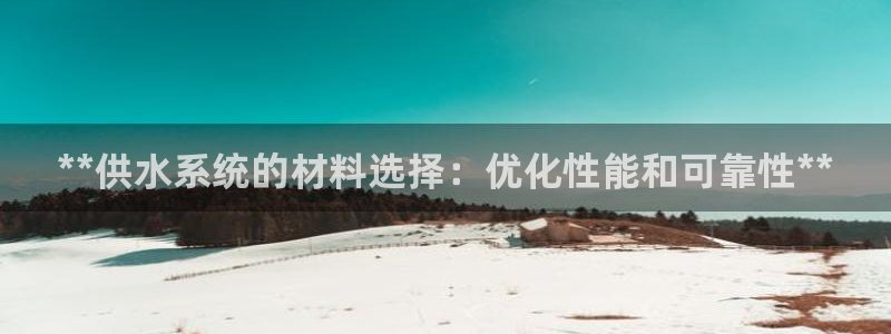 球友会qy怎么进不去