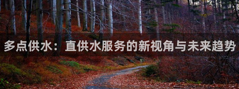 球友会app干啥的呀