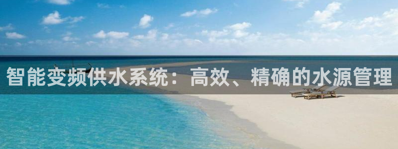 球友会体育app官方版下载安装手机