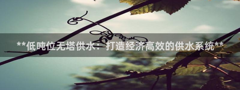 球友会网站多少钱一个