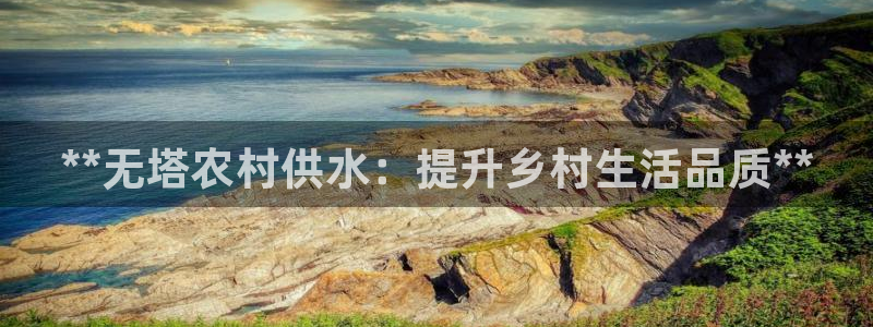 球友会在线登录账号吗